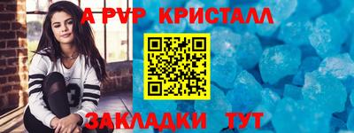 гашишное масло Тула