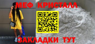гашишное масло Тула