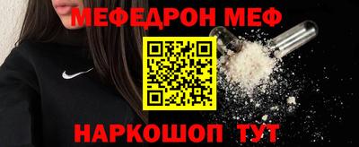 скорость Тулун