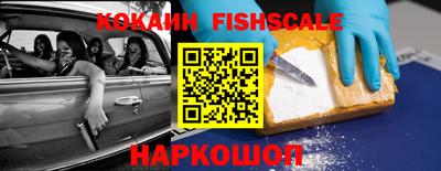винт Туймазы