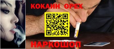 винт Туймазы