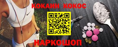 винт Туймазы
