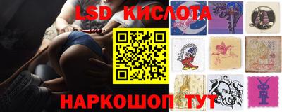 гашишное масло Тула