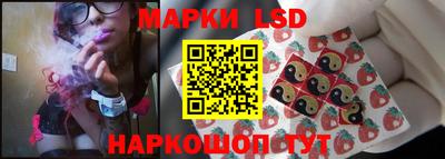 винт Туймазы