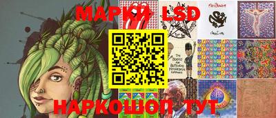 винт Туймазы