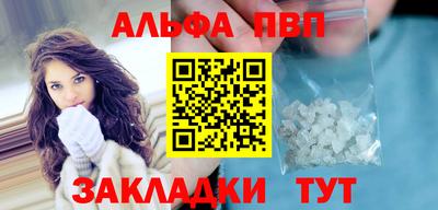скорость Тулун
