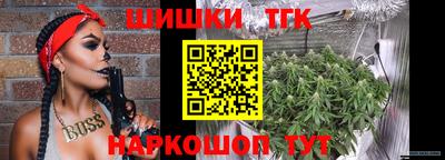 скорость Тулун