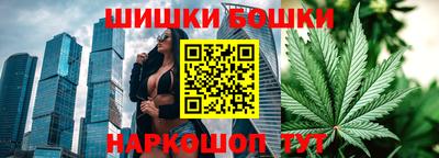 винт Туймазы