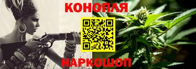 винт Туймазы