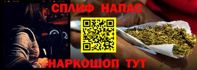 винт Туймазы