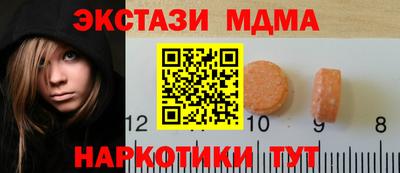 скорость Тулун