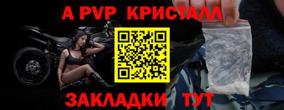 скорость Тулун