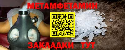 гашишное масло Тула