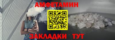 гашишное масло Тула