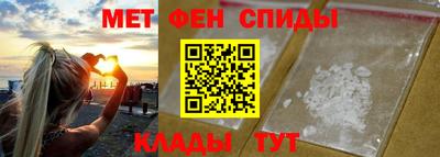 скорость Тулун