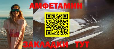 скорость Тулун
