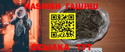 винт Туймазы