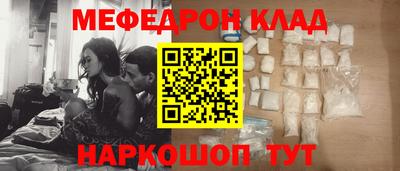 винт Туймазы