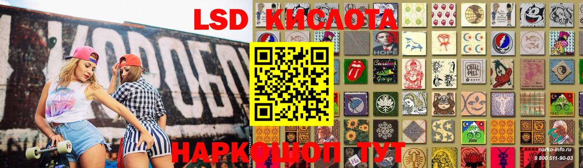 Каннабис  ТГК  Alpha-PVP СК   Мичуринск  МЕТАМФЕТАМИН  Как найти наркотики?  Вход с VPN  Меф МЯУ МЯУ  
