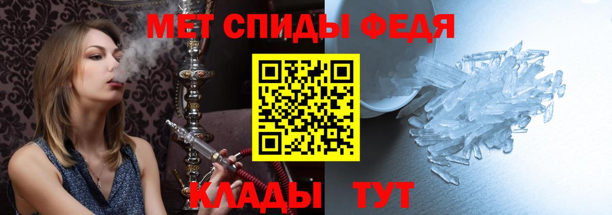Псилоцибиновые грибы Мичуринск